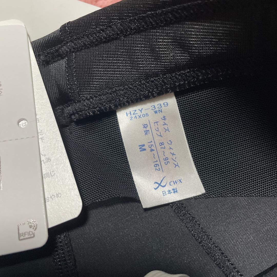 cwx HZY339 レディースＭ 新品未使用