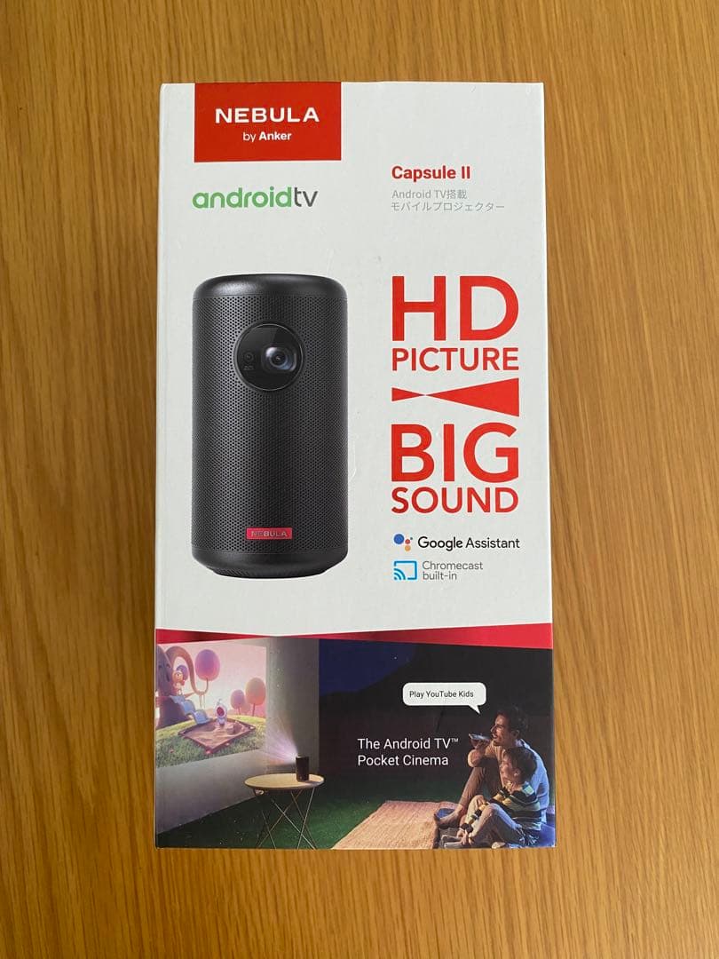 Anker Nebula Capsule II Android搭載…