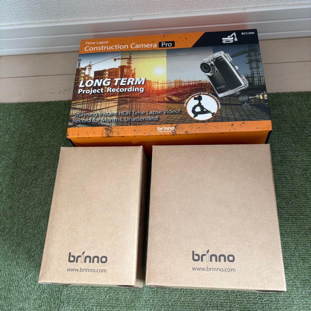 Brinno TLC200Pro ＋ ケース付き