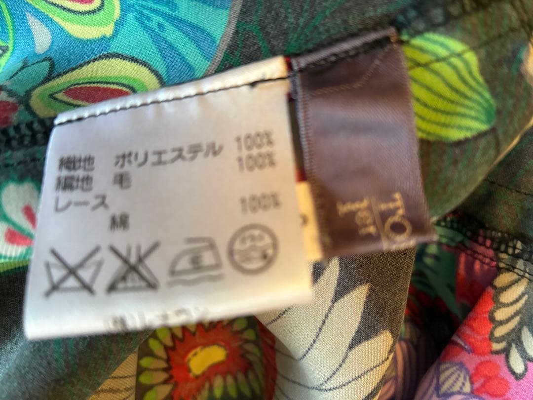 そら　tokuko 1er vol トクコプルミエヴォル 異素材