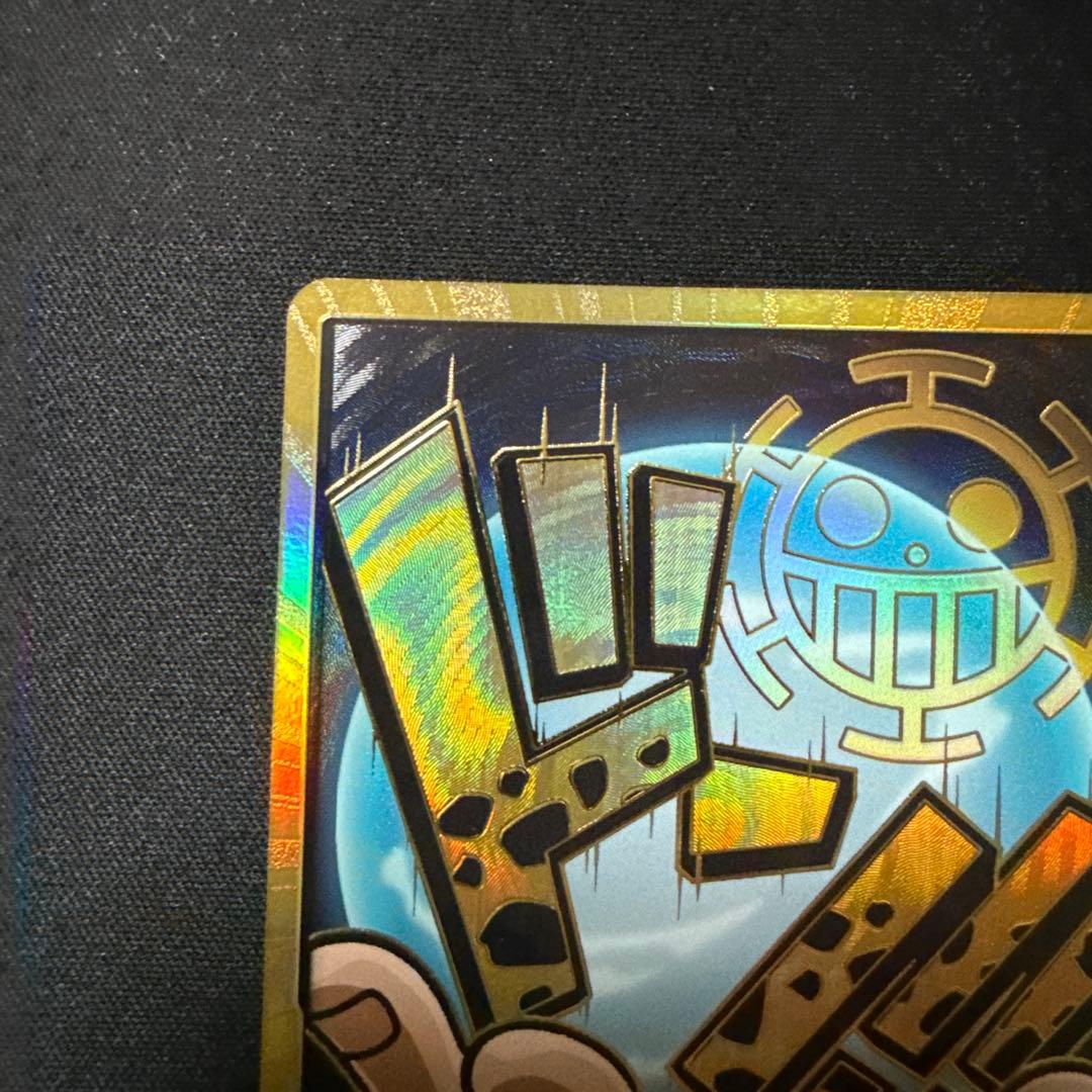 ロー　金　ドン　スーパーパラレル　ワンピースカード