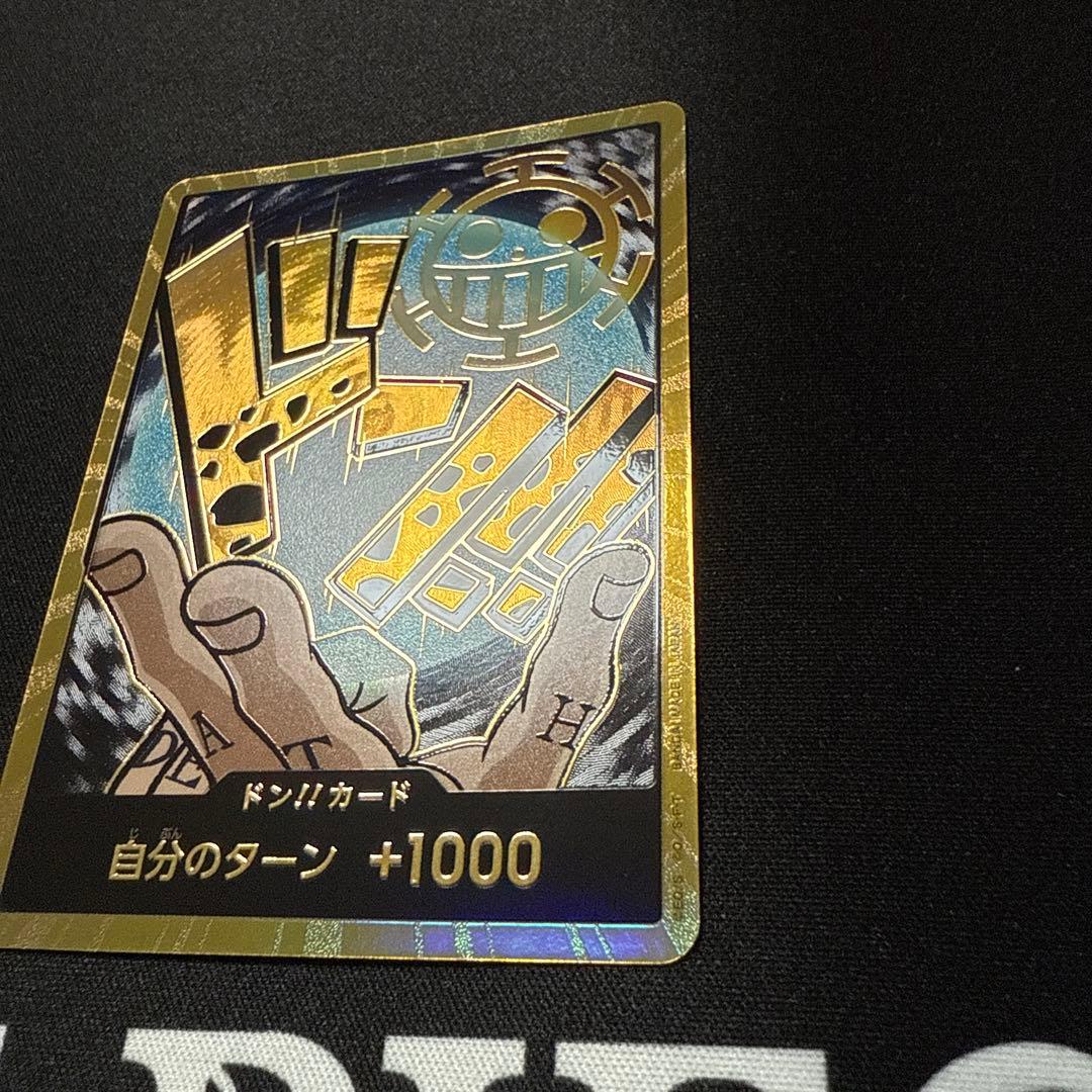 ロー　金　ドン　スーパーパラレル　ワンピースカード