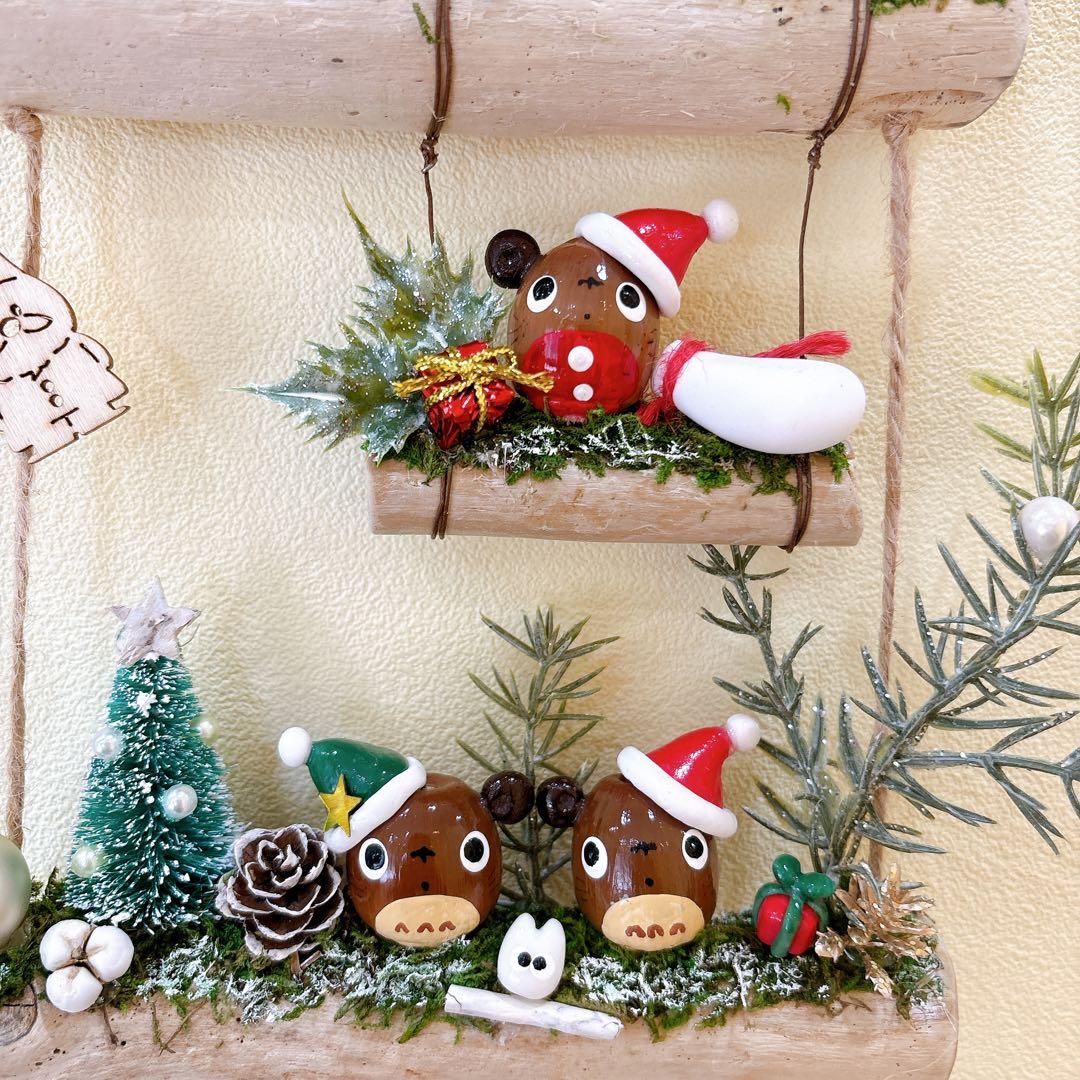 どんぐりアート　流木　オブジェ　壁掛け　クリスマス　木の実
