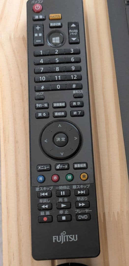 大型モニター 日本語キーボード リモコン付き