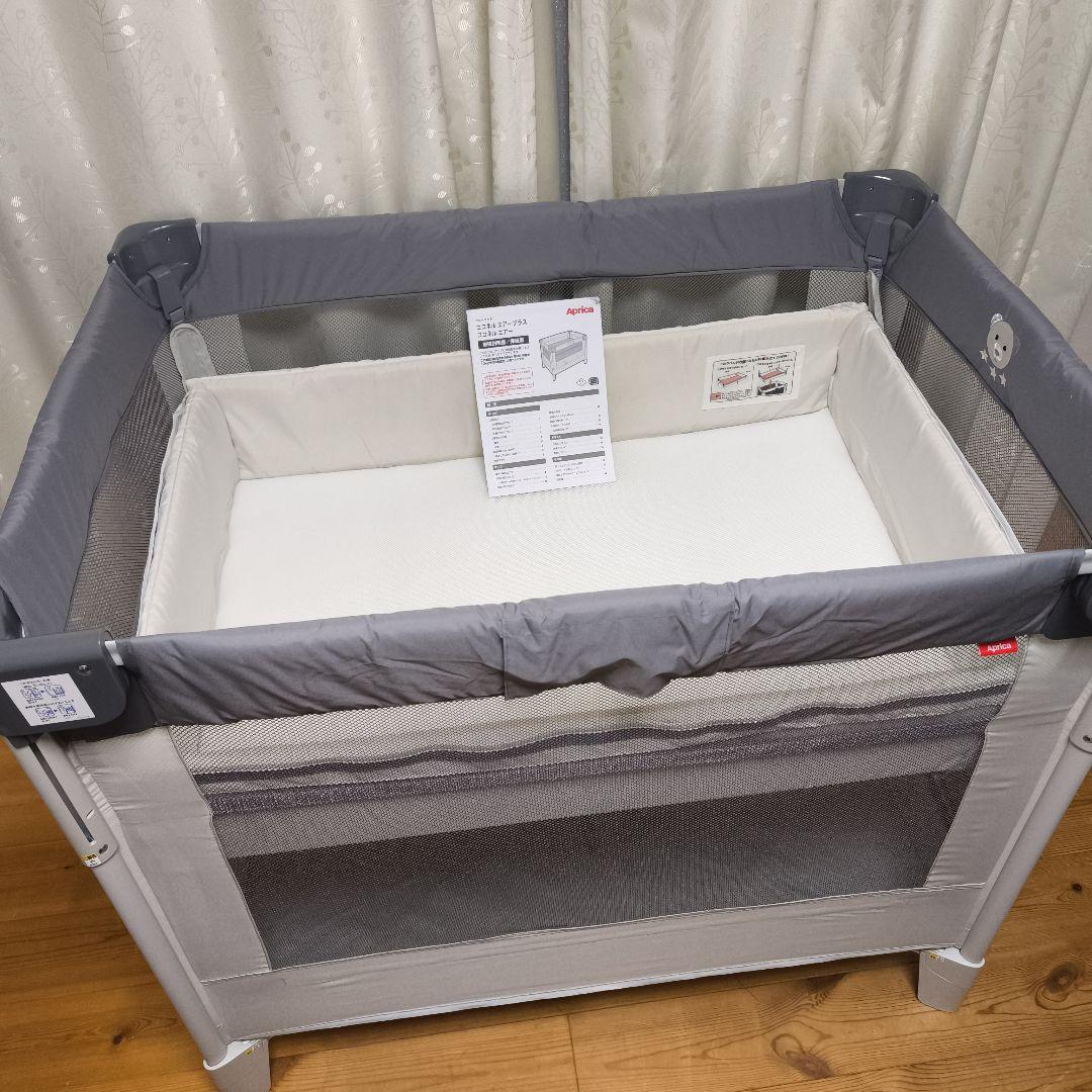 【美品】アップリカ ココネルエアーAB ベビーベッド グレーベアー