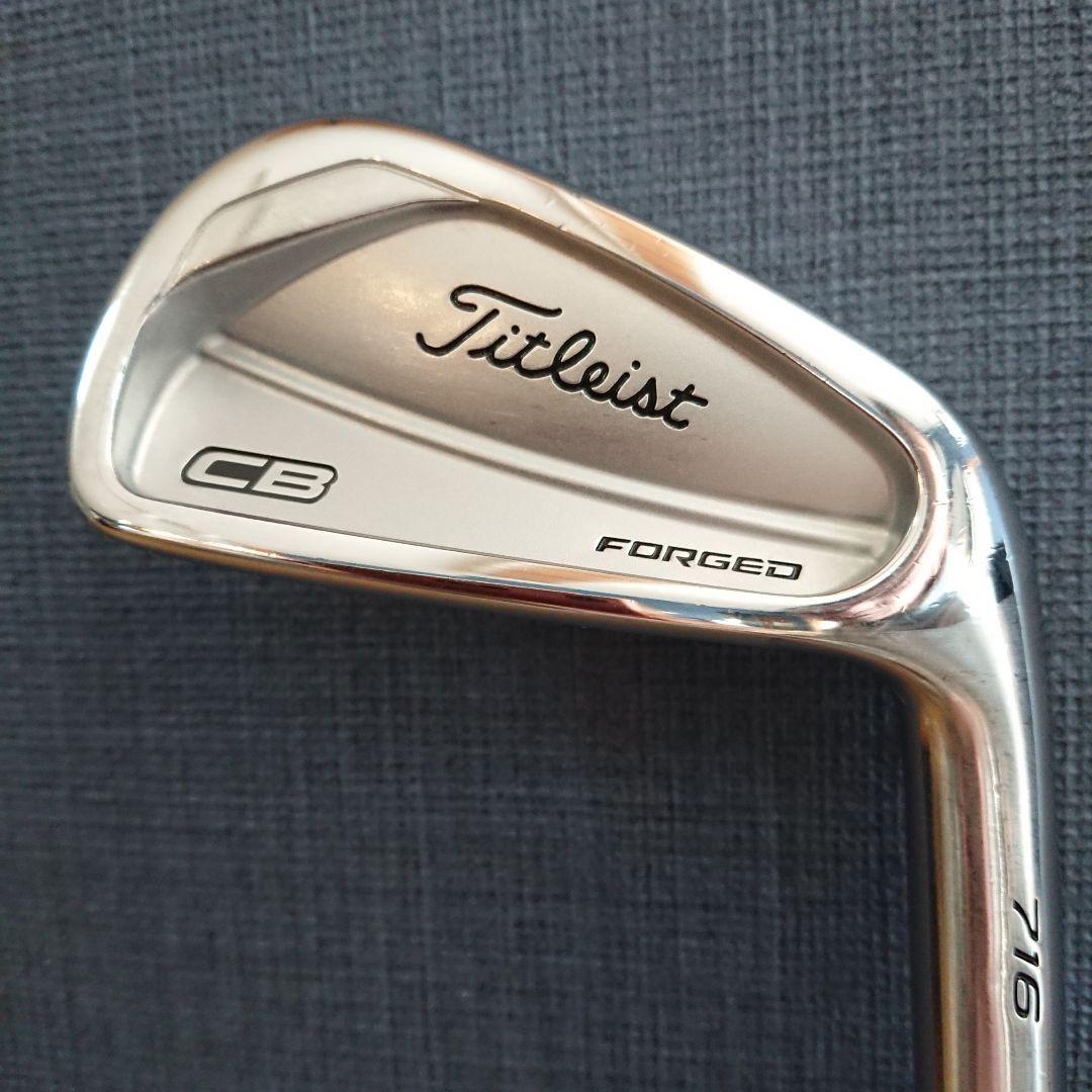 タイトリスト 716CB アイアンセット 5-PW NSPRO950GH S