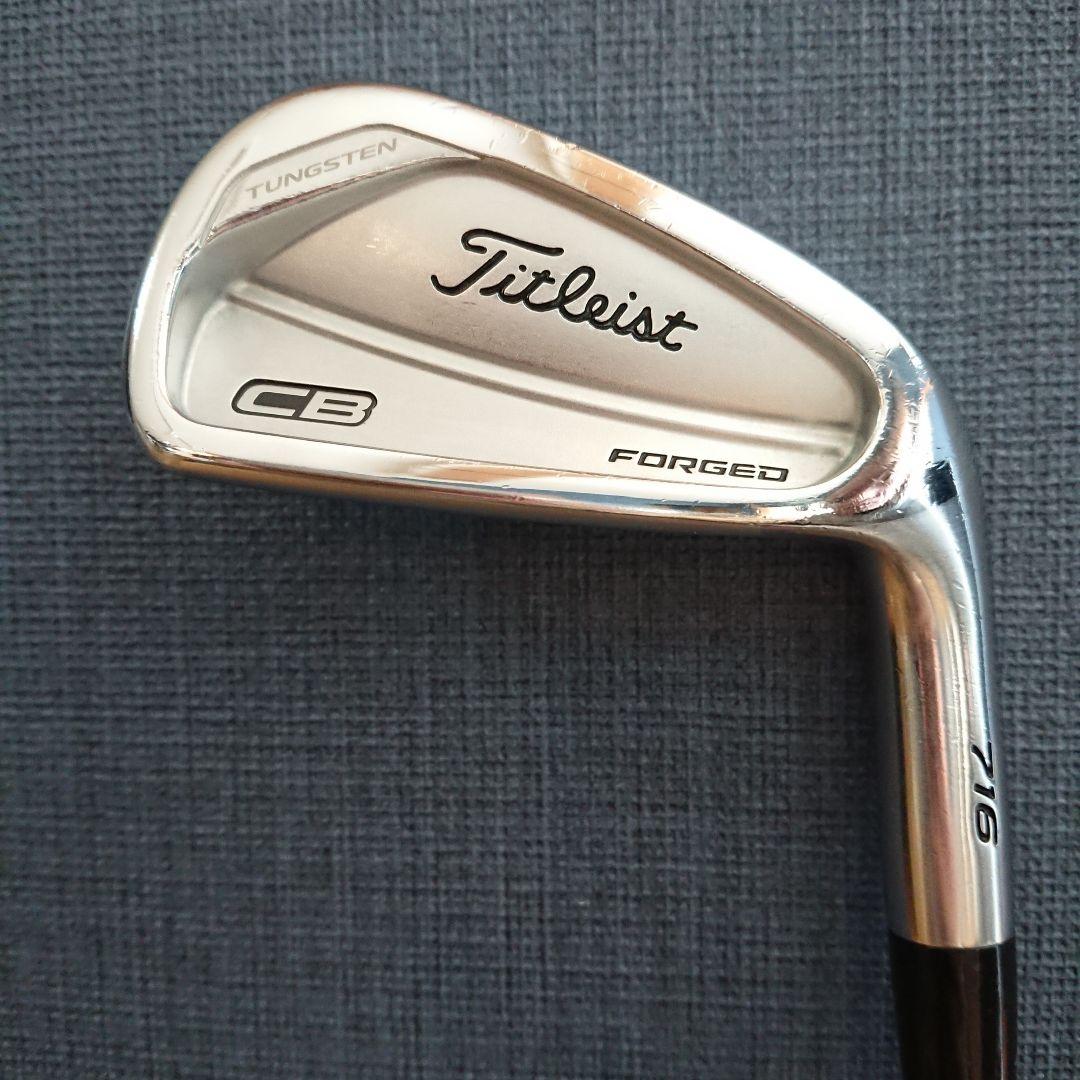 タイトリスト 716CB アイアンセット 5-PW NSPRO950GH S