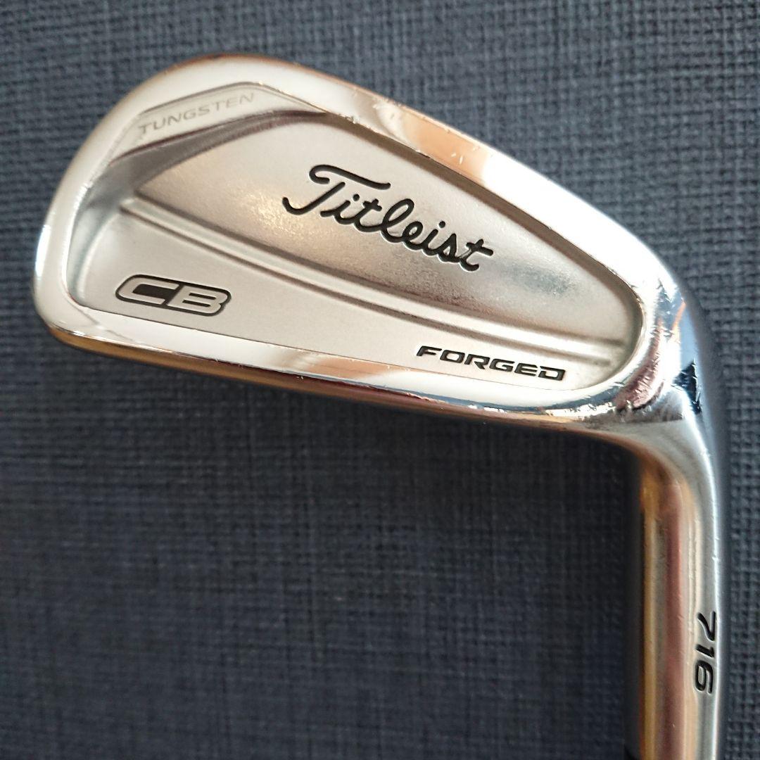 タイトリスト 716CB アイアンセット 5-PW NSPRO950GH S