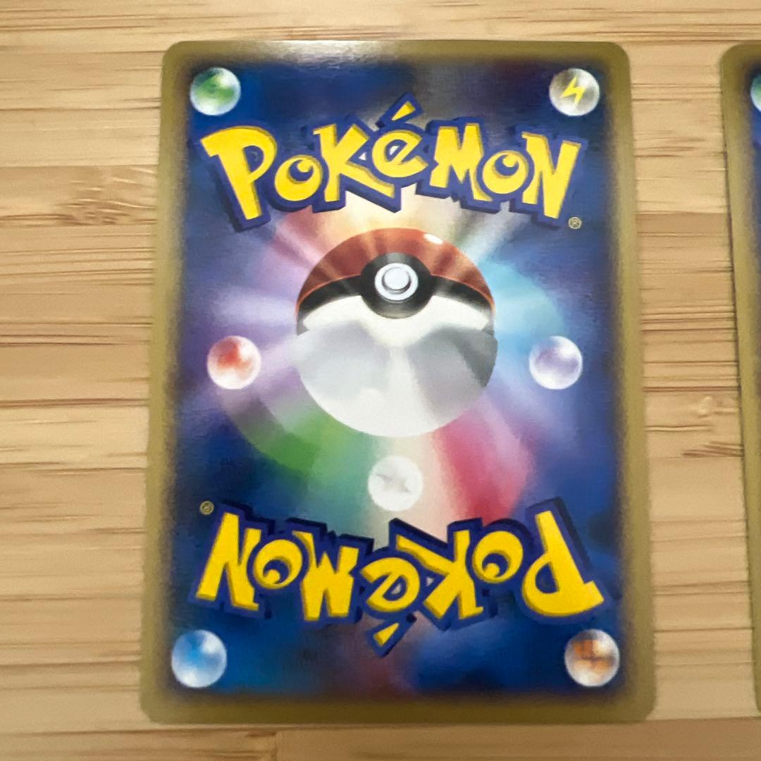 ポケモンカードゲームDP カードファイル カード付属