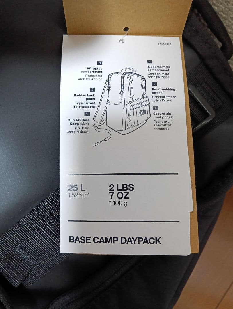 未使用品　ノースフェイス　バックパック　BASE CAMP デイパック　リュック