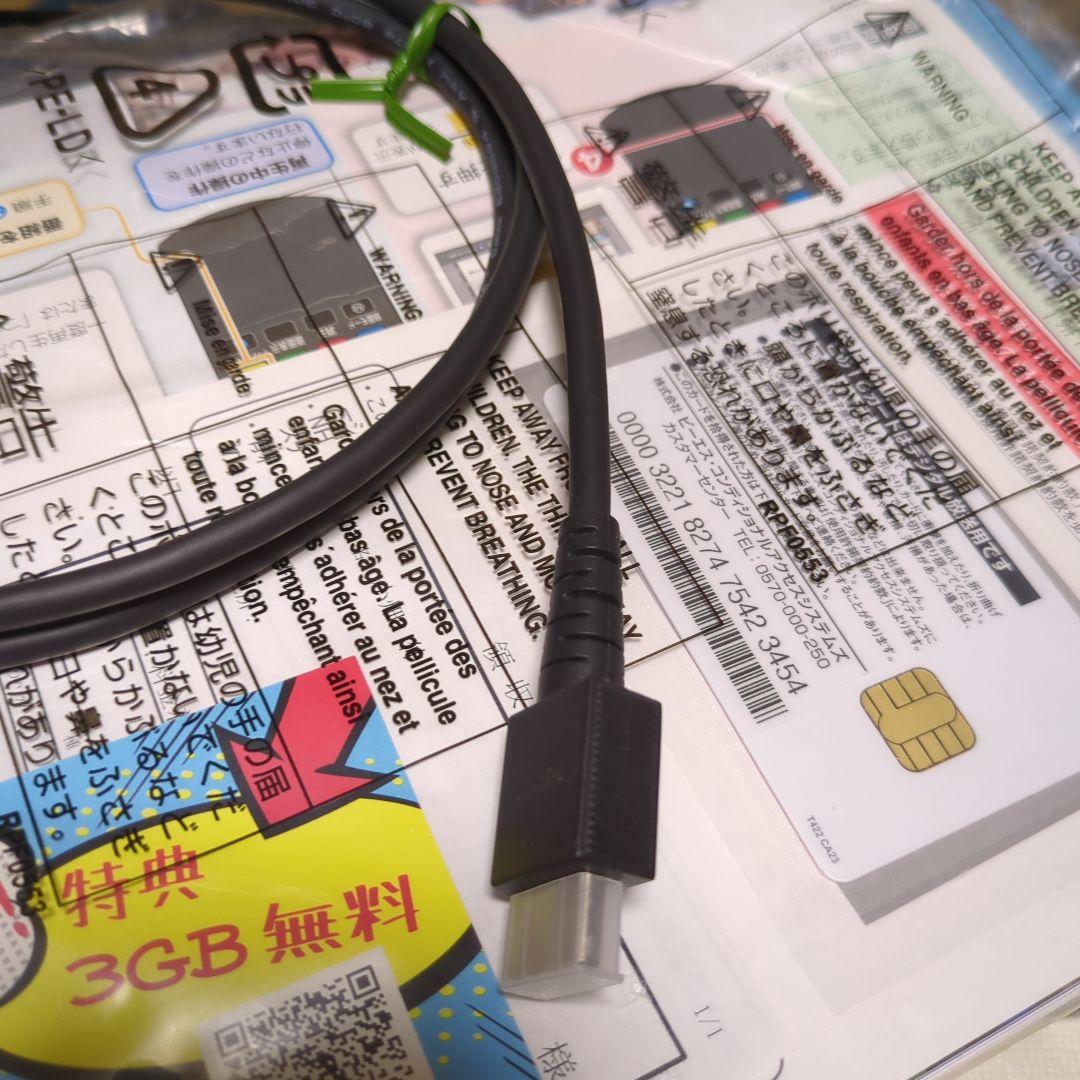 Panasonic DMR-BZT720-K 500GB ブルーレイレコーダー