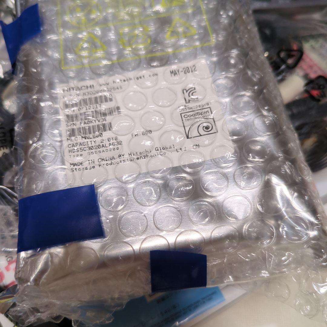 Panasonic DMR-BZT720-K 500GB ブルーレイレコーダー