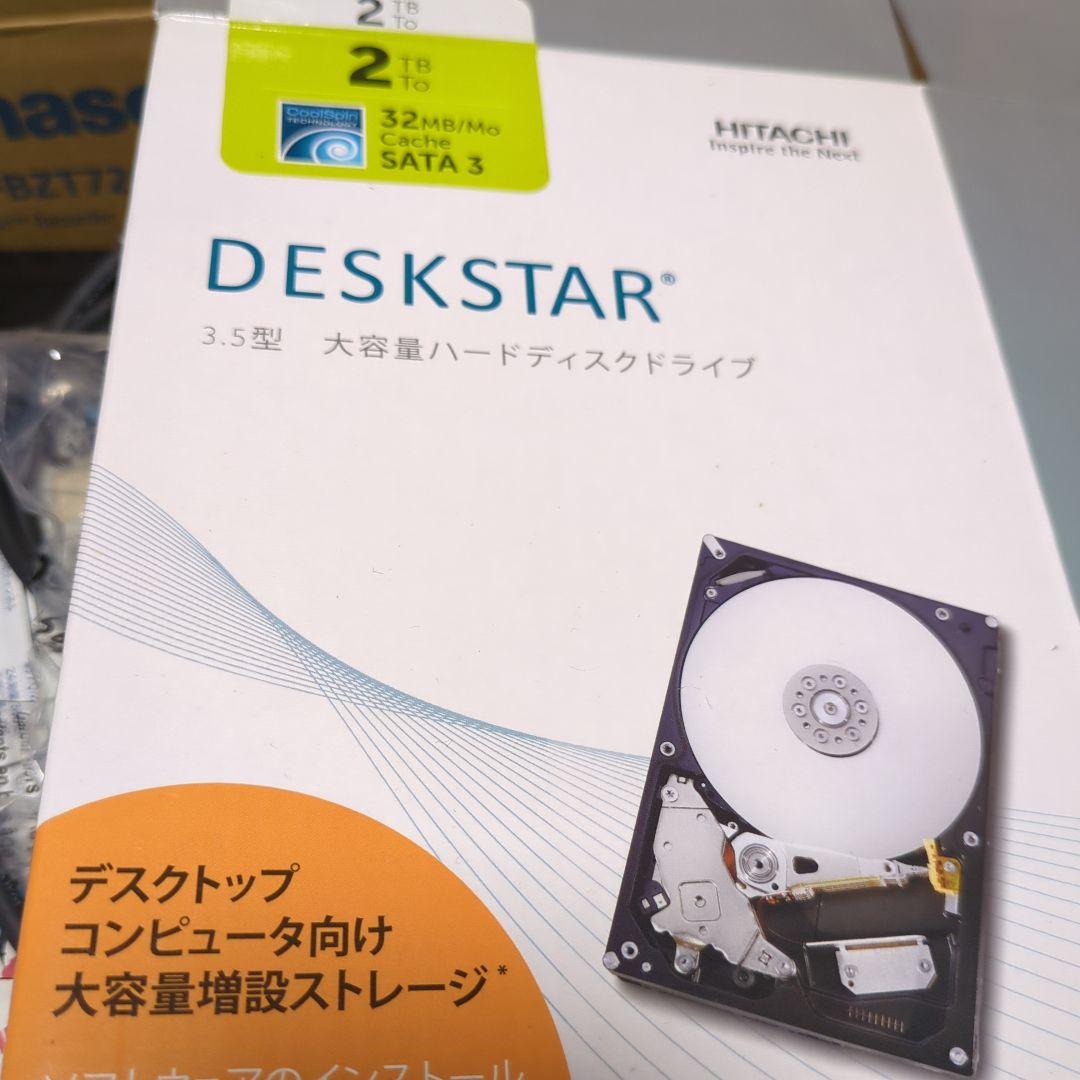 Panasonic DMR-BZT720-K 500GB ブルーレイレコーダー