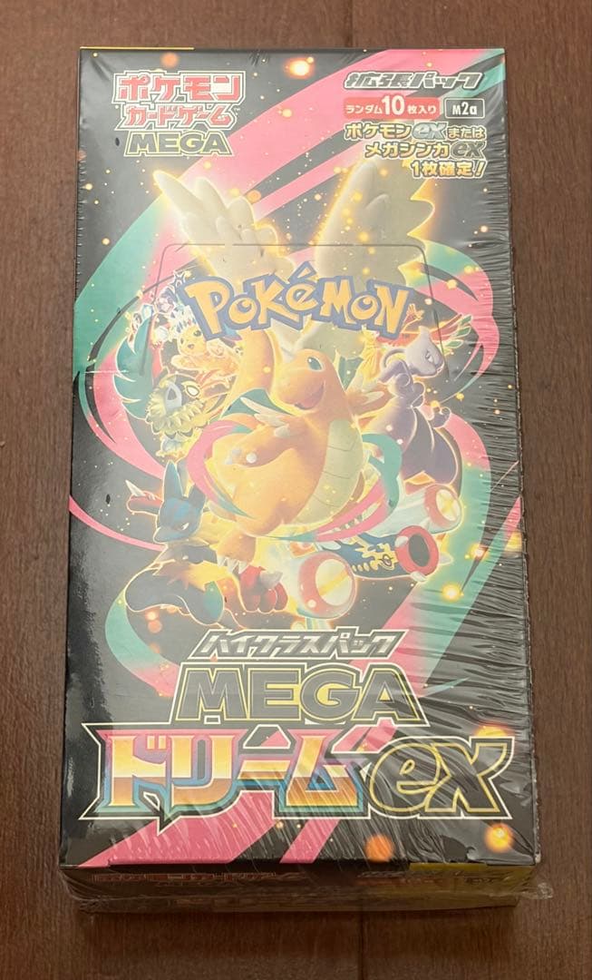 ポケモンカードゲーム　MEGAハイクラスパック　MEGAドリームex BOX