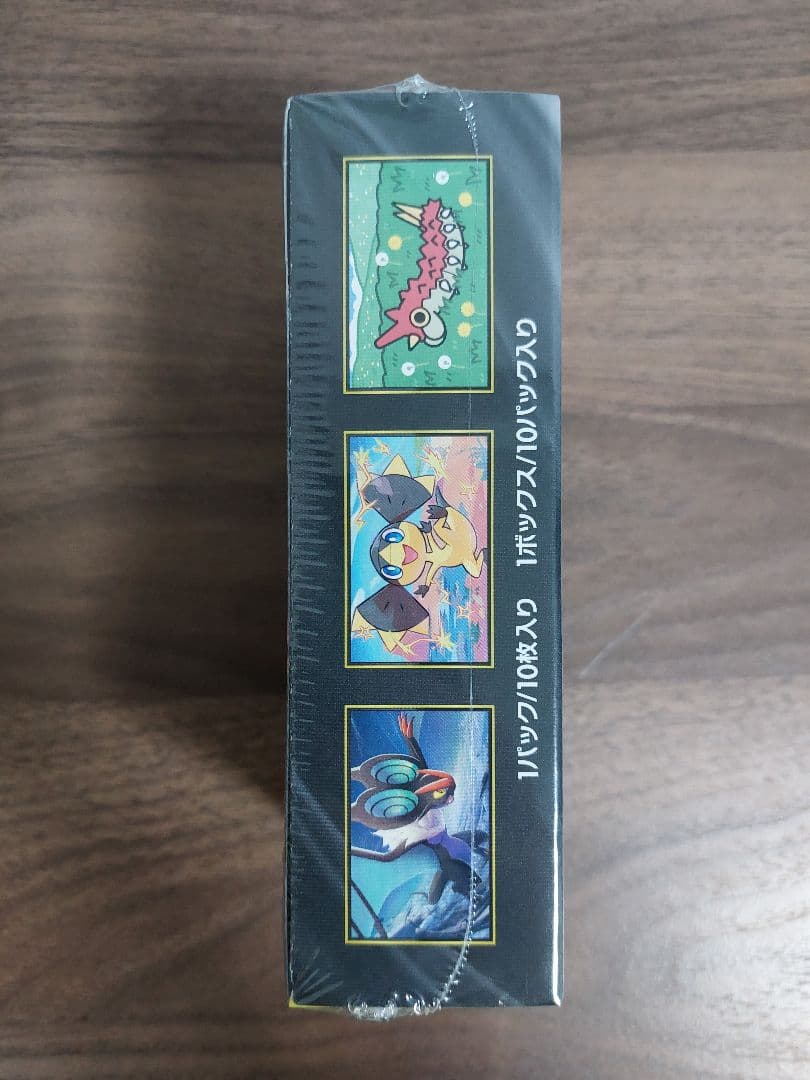 【未開封、シュリンク付き、最安値】 ポケモンカードゲーム MEGA ドリームEX