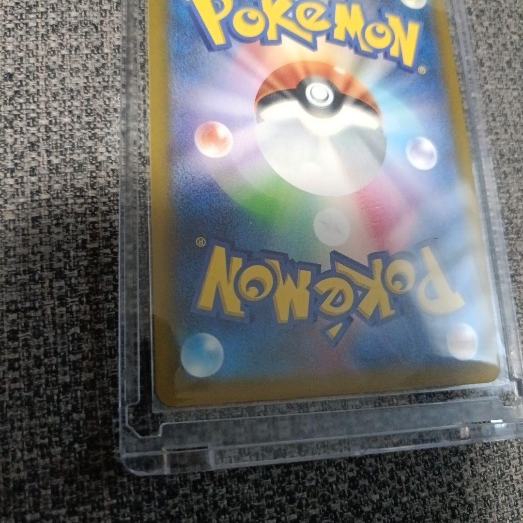 ロケット団のミュウツーex SAR メガドリームex　マグネットローダー付き