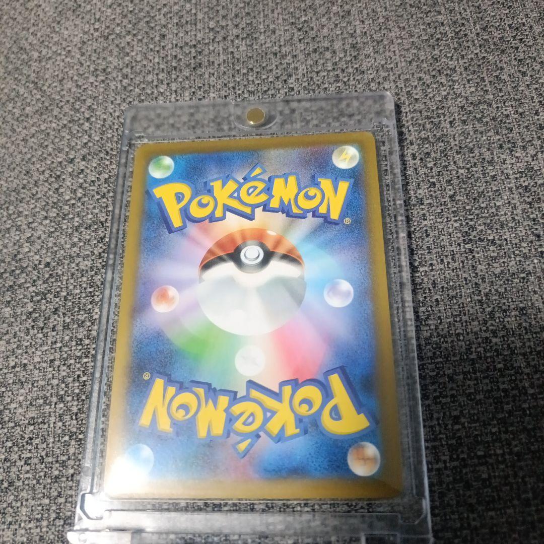 ロケット団のミュウツーex SAR メガドリームex　マグネットローダー付き