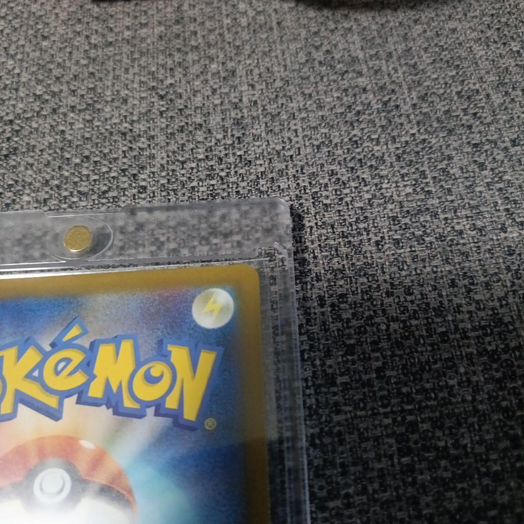 ロケット団のミュウツーex SAR メガドリームex　マグネットローダー付き