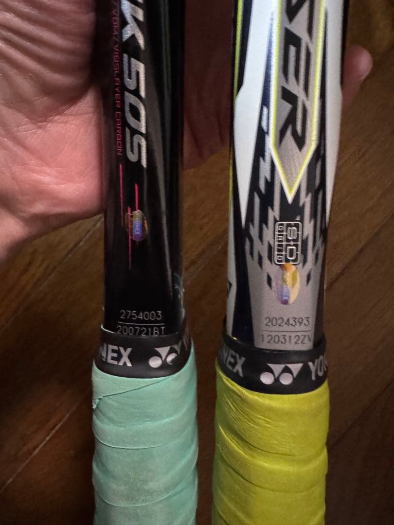 ヨネックス　テニスラケットRS/SOS