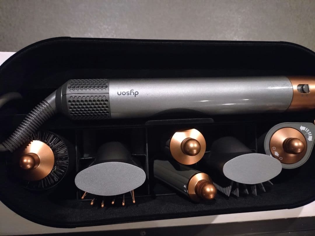 Dyson ダイソン Airwrap カールドライヤー ニッケル／コッパー