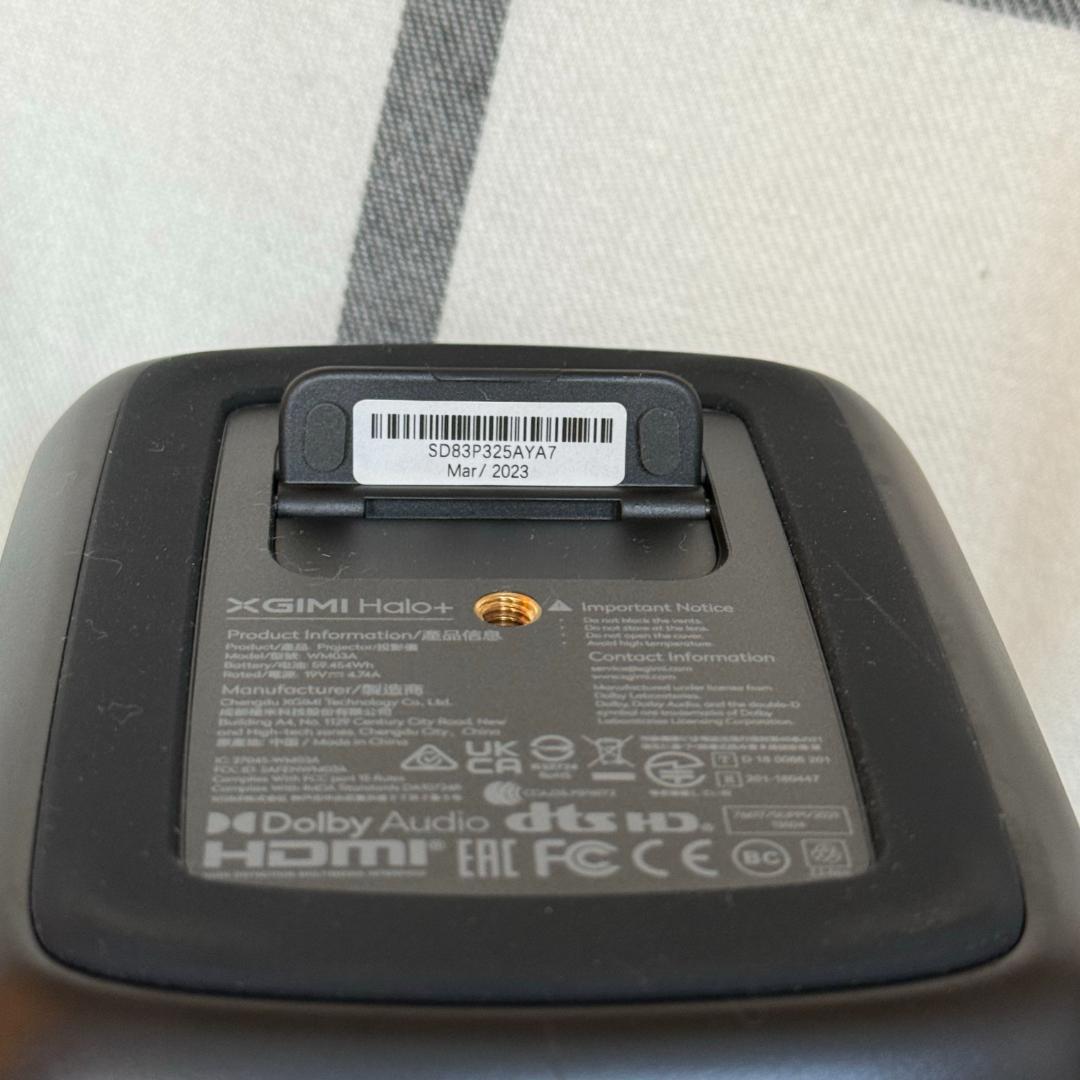 ⭕️専用⭕️ XGIMI Halo+ プロジェクター　美品　フルHD スピーカー