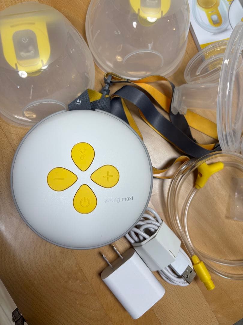 メデラ 電動さく乳器 スイング・マキシハンズフ リー ダブルポンプ 両胸用搾乳機