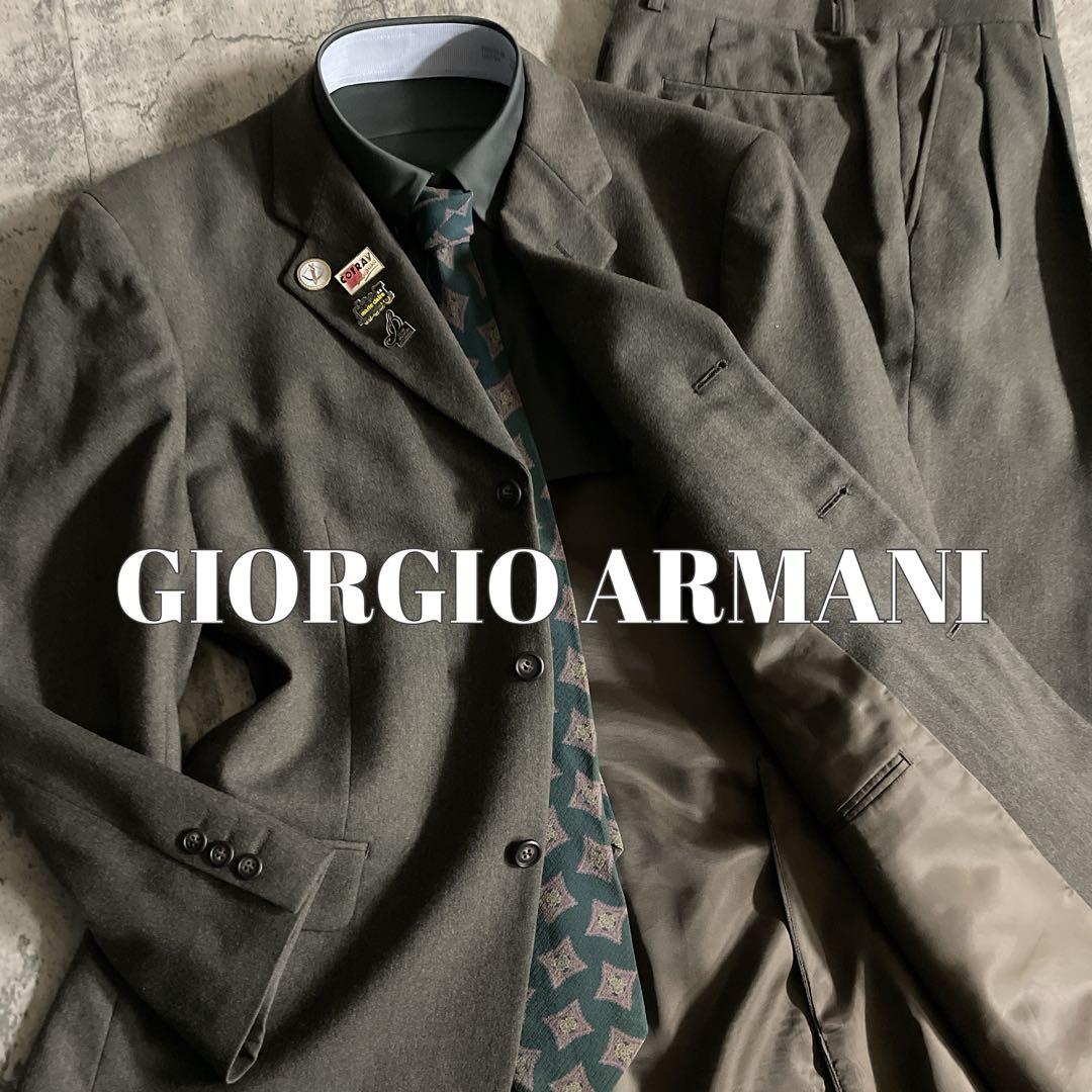 A*U様 超特価 ヴィンテージスーツ × GIORGIO ARMANIネクタイ