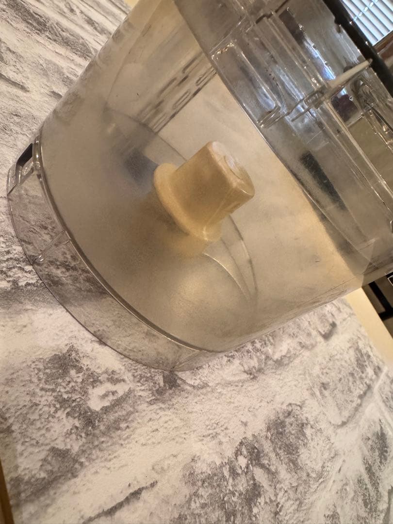 Cuisinart 1.9L フードプロセッサー ホワイト