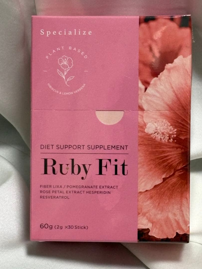 最終値下げルビーフィットダイエット　 新品未開封　Ruby Fit 2個セット！