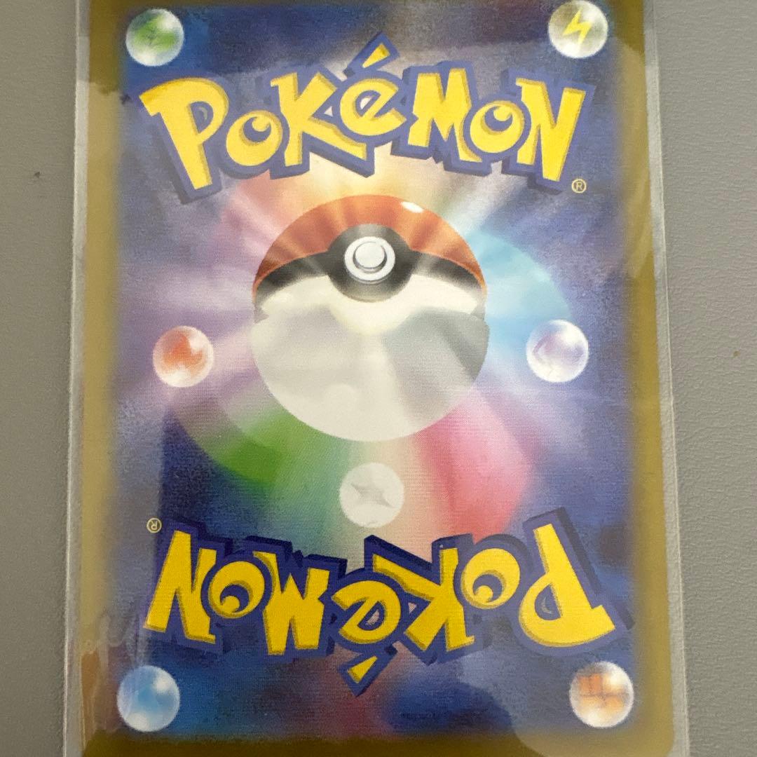 ニャースex SARポケモンカード