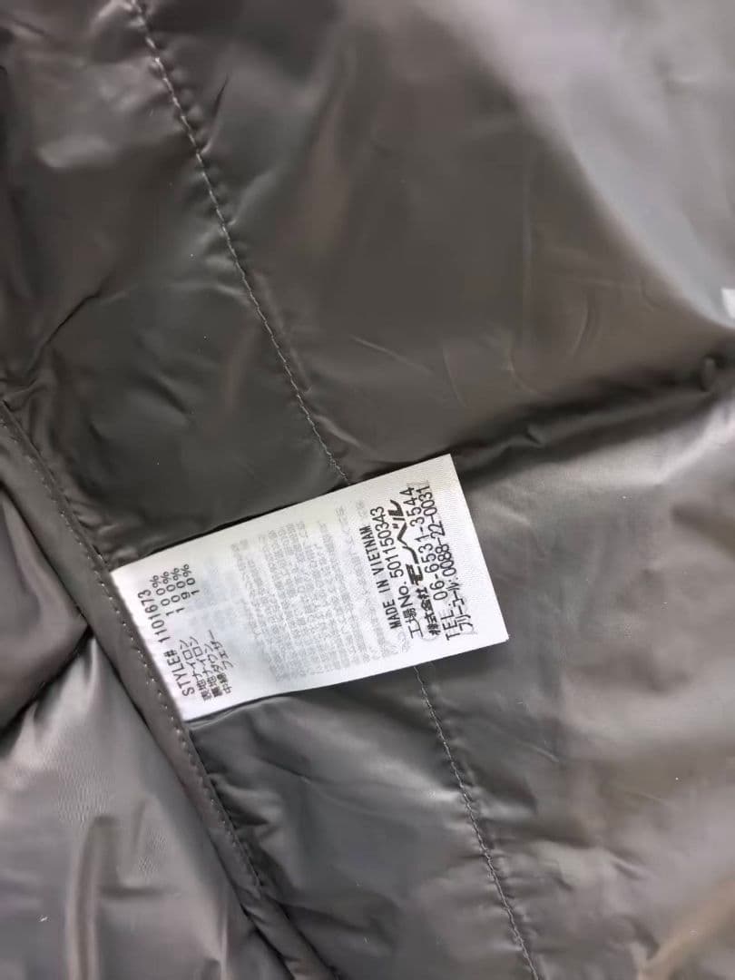 mont-bell ダウンジャケット M ダ