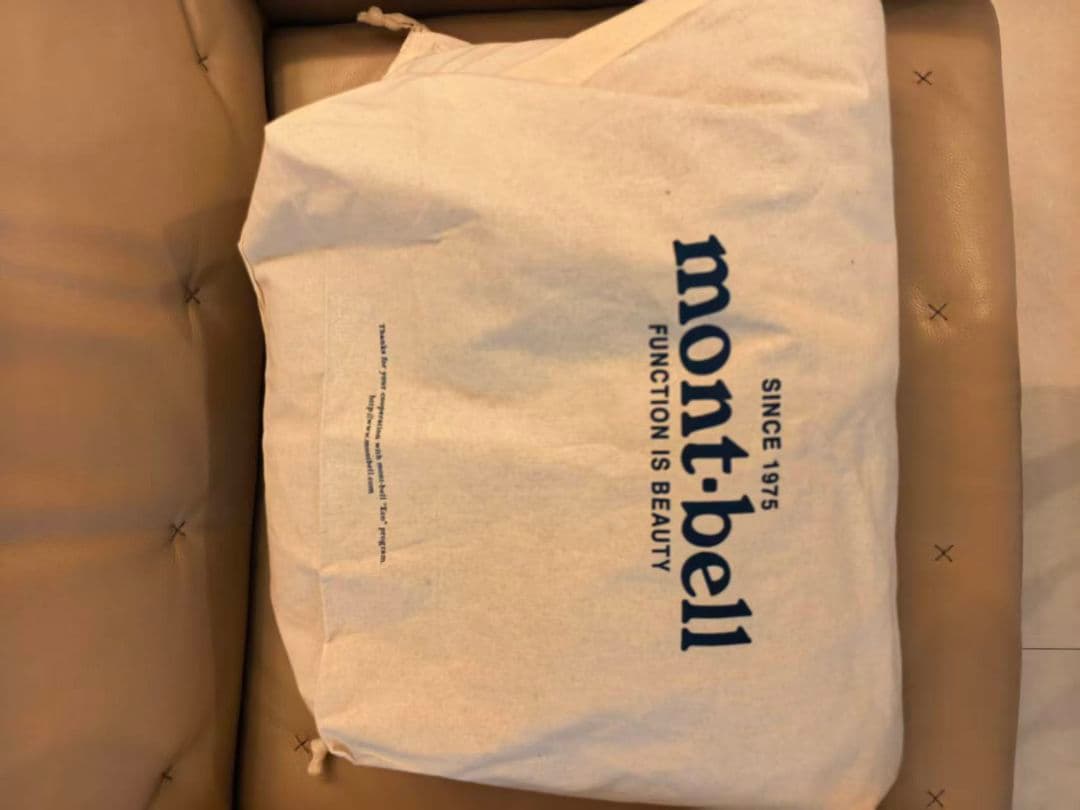 mont-bell ダウンジャケット M ダ