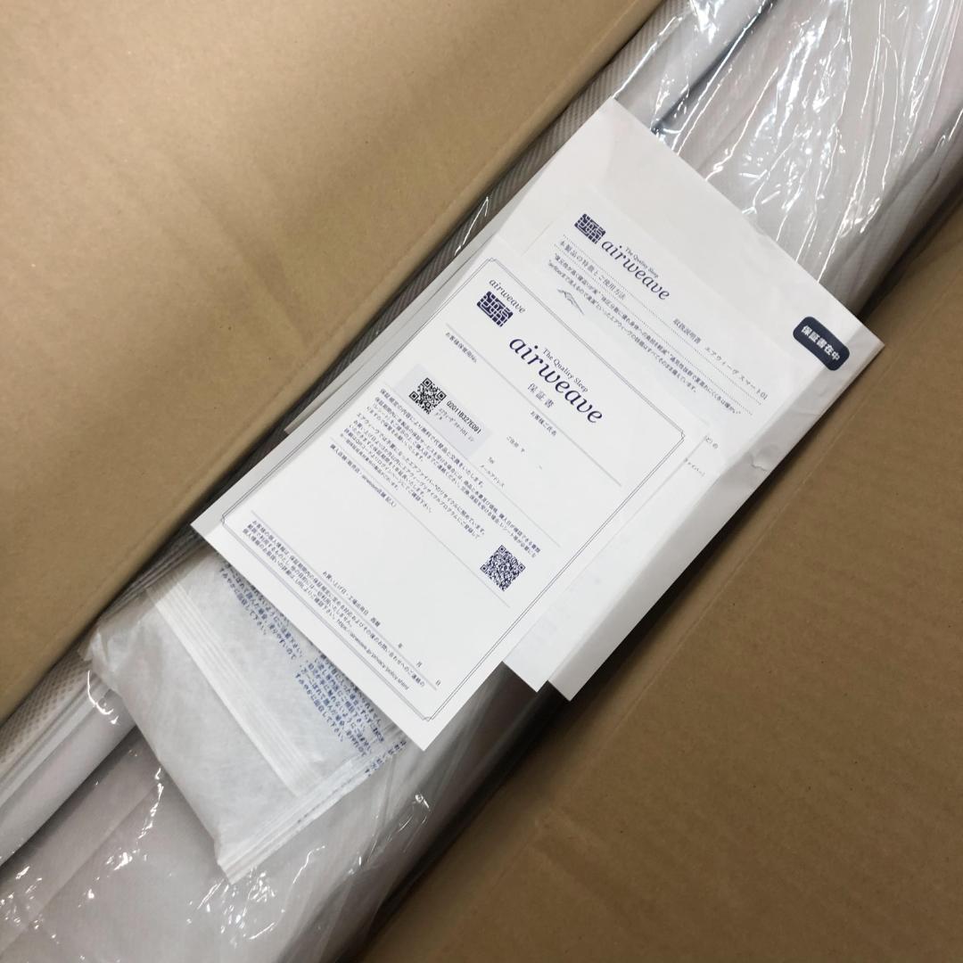 ＊*8様 エアウィーヴ マットレス シングル スマート01 1-262011-1