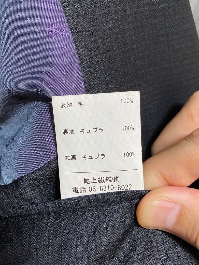 定価22万円【極美品】エルメネジルドゼニア AMFフルステッチ シングルブレスト