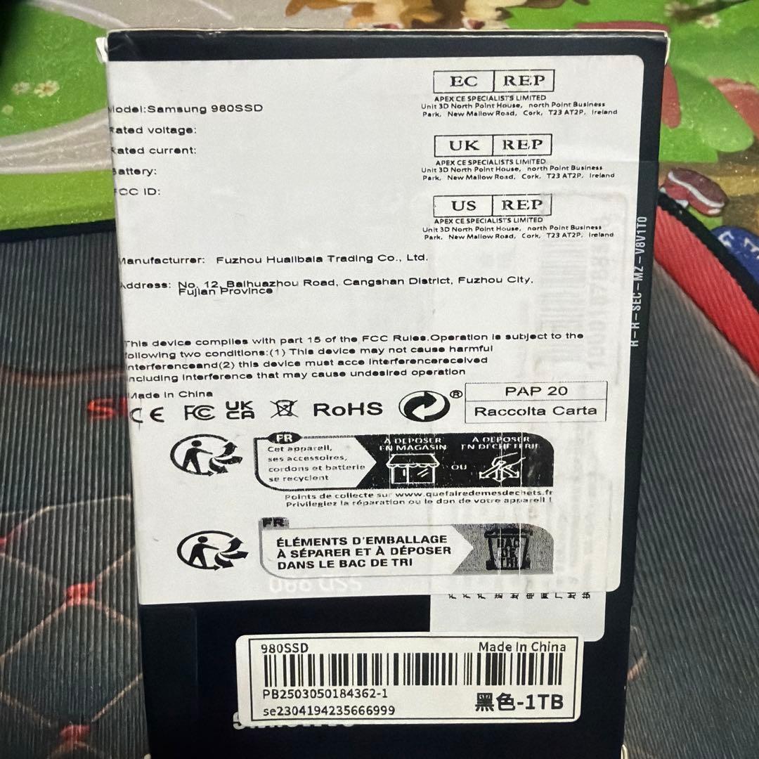 内蔵型SSD Samsung SSD 980 1TB NVMe M.2