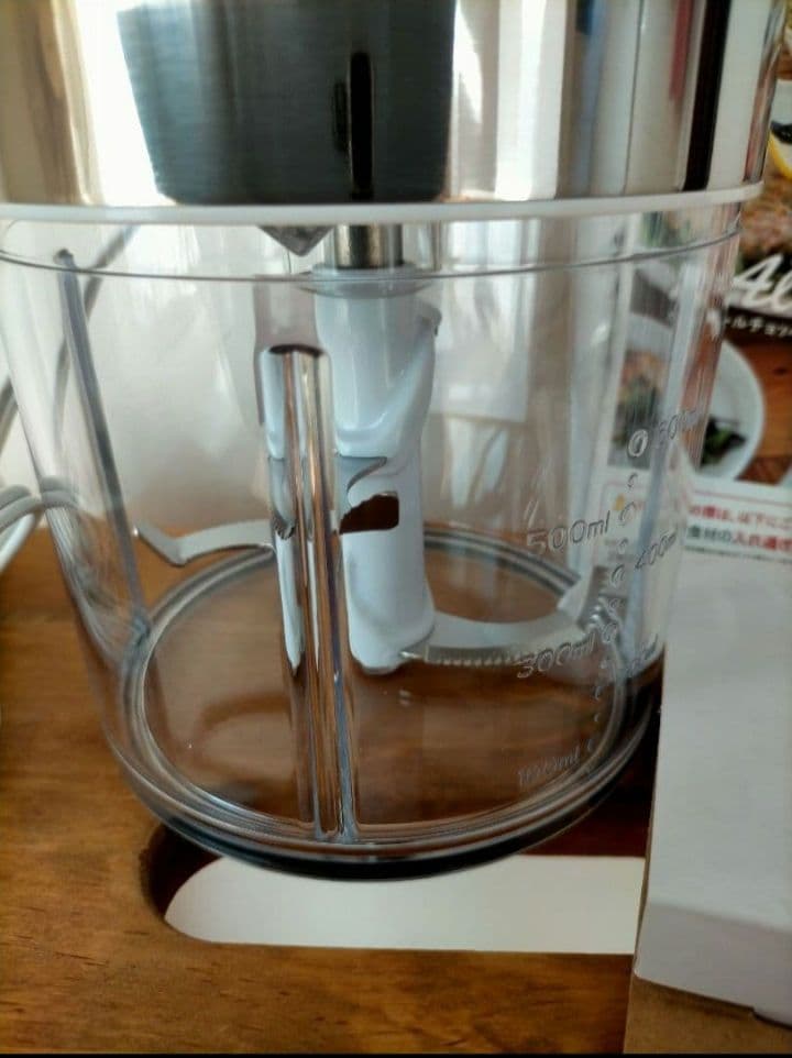 未使用 アサヒ軽金属 フードプロセッサー オールチョッパー AC-1 送料無料