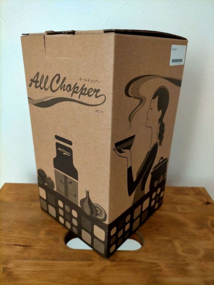 未使用 アサヒ軽金属 フードプロセッサー オールチョッパー AC-1 送料無料