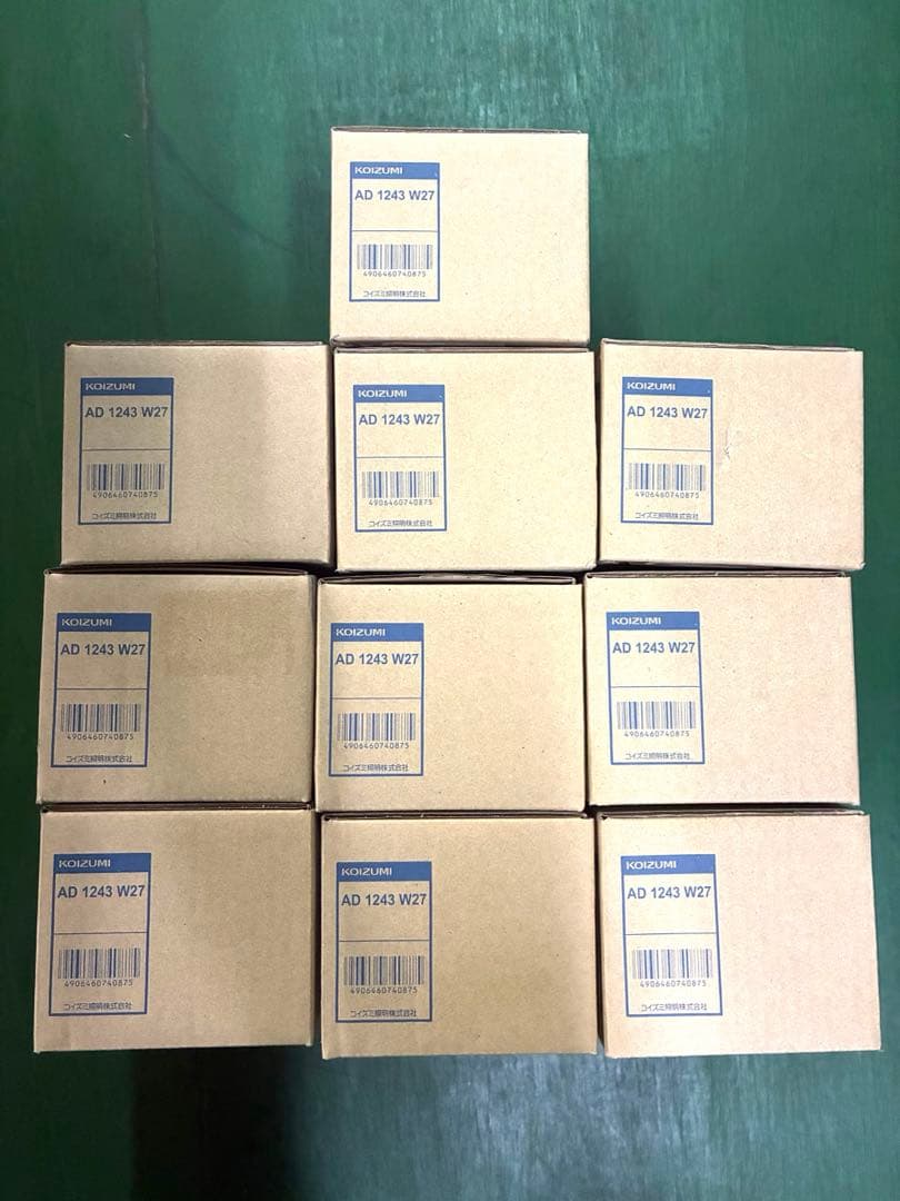 KOIZUMI AD 1243 W27 ダウンライト【10台セット】