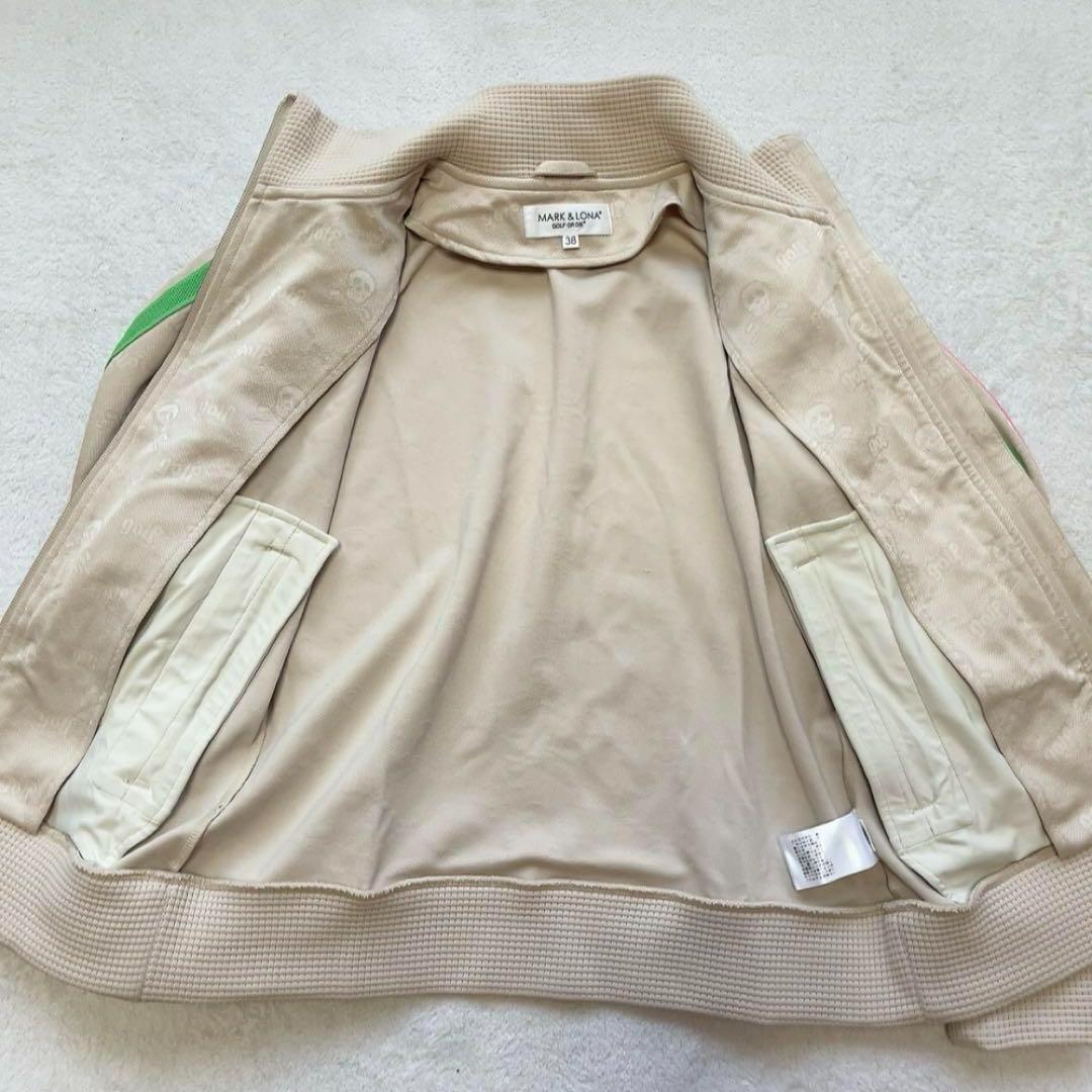 極美品　マークアンドロナ　近年　セットアップ　ジャケット　スカート　ジャージ