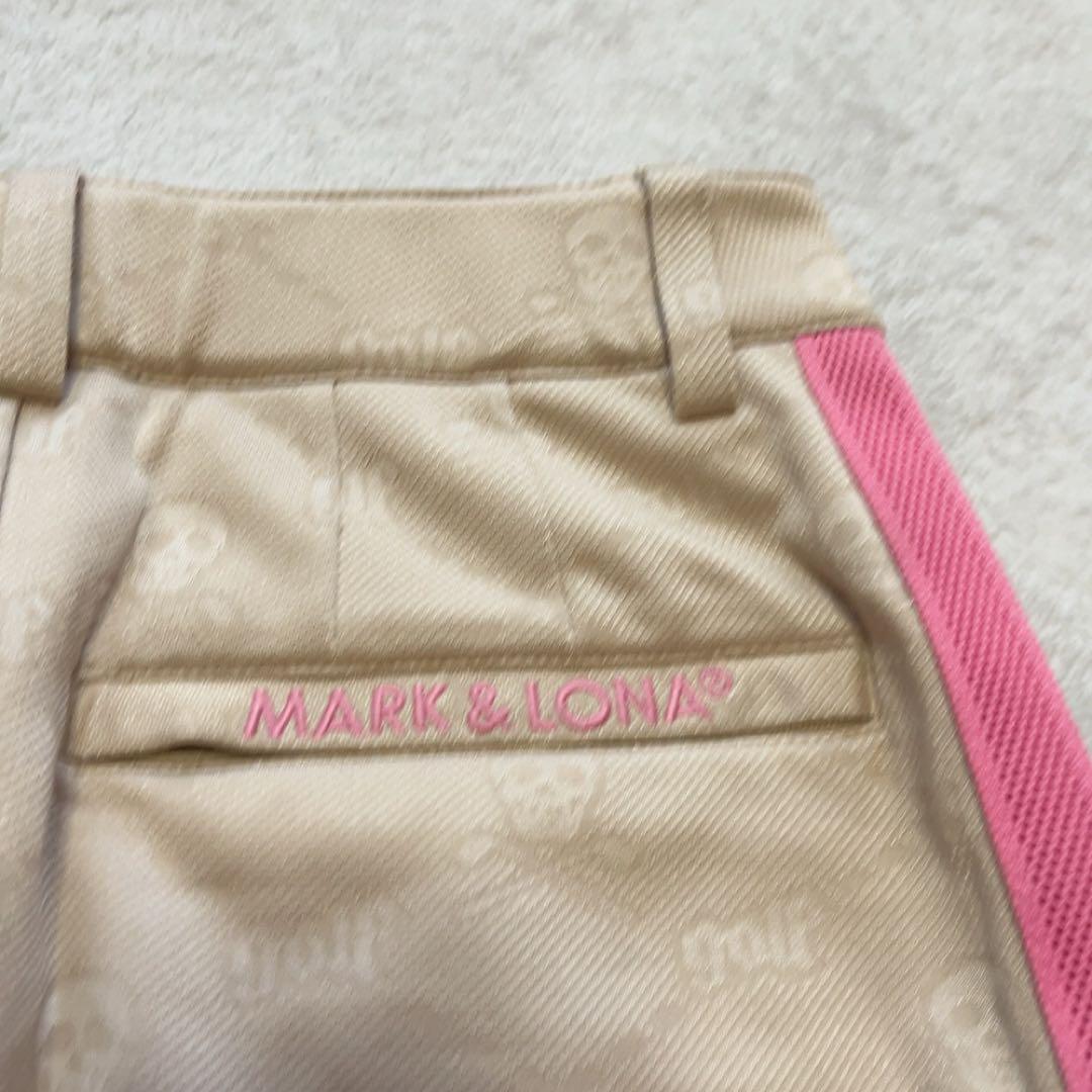 極美品　マークアンドロナ　近年　セットアップ　ジャケット　スカート　ジャージ