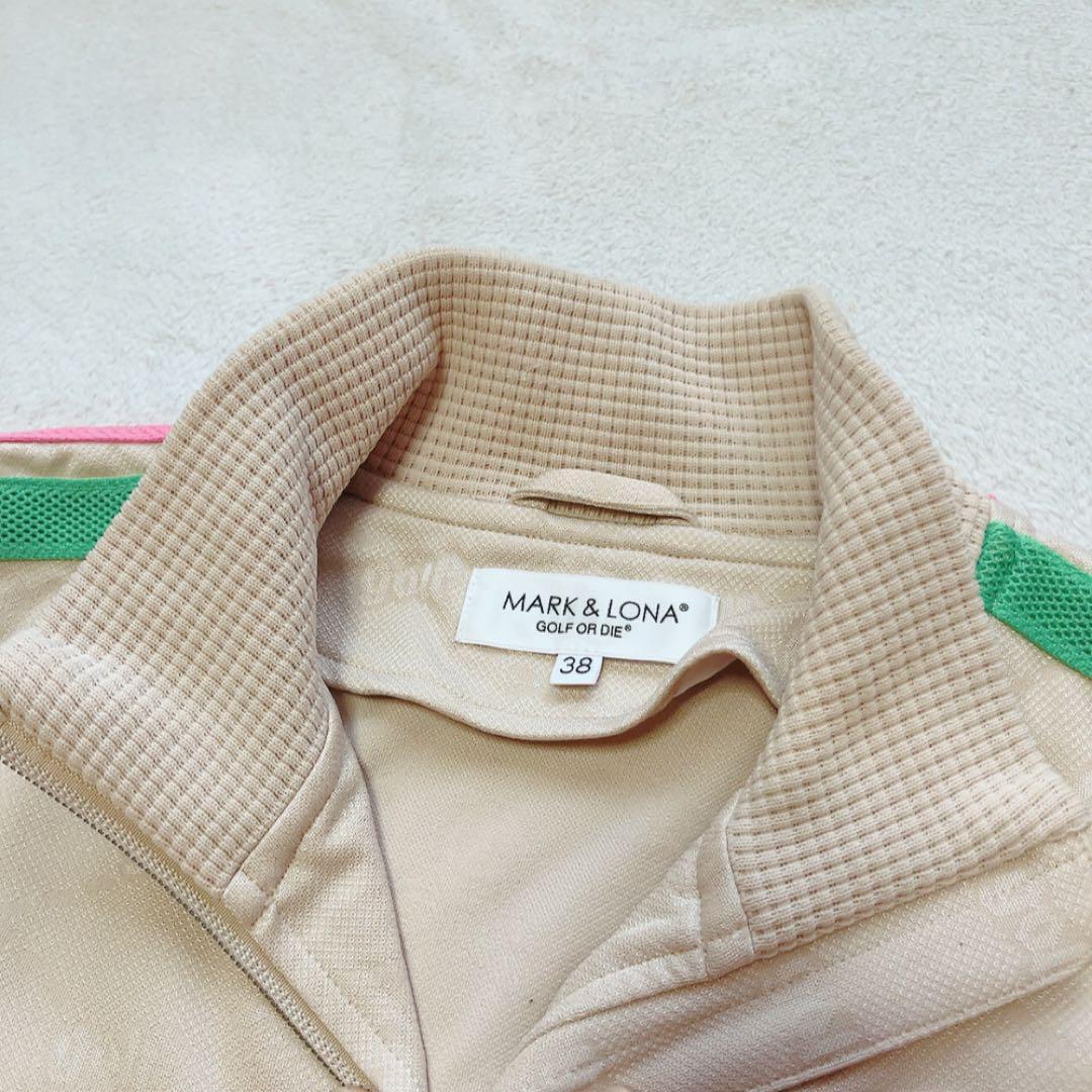 極美品　マークアンドロナ　近年　セットアップ　ジャケット　スカート　ジャージ