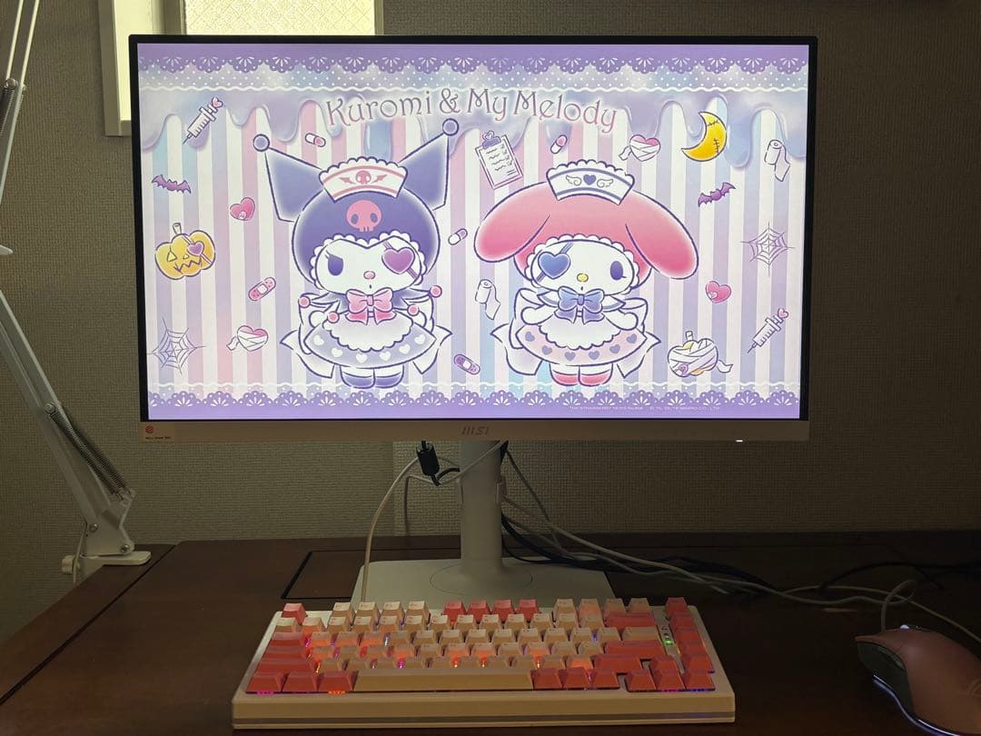 MSI モニター Modern MD241PW