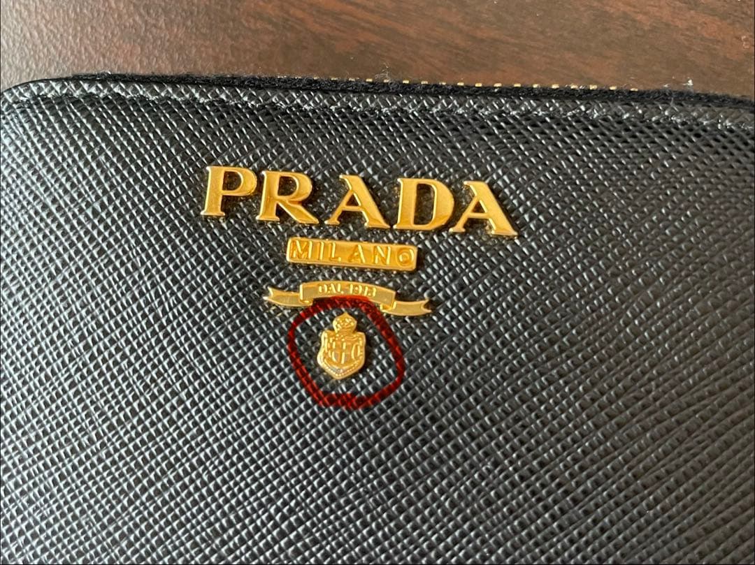 PRADA プラダ ケース サフィアーノ ブラック 1MM268