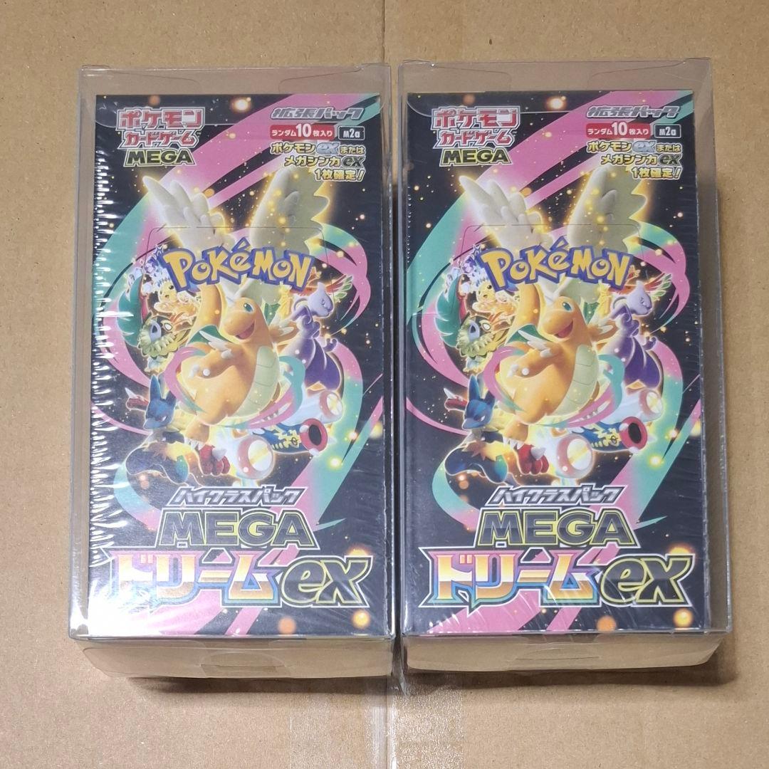 ポケモンカードゲーム MEGAドリームex シュリンク付き box
