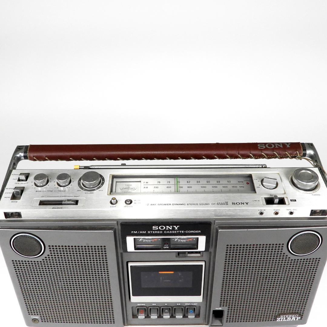 SONY FM/AM ステレオ カセットコンポ　動作未確認、ケーブル欠品の為、