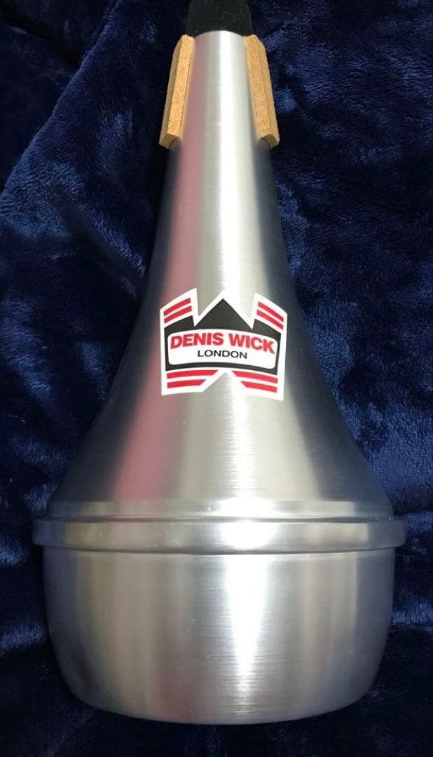 デニス・ウイック ◆ストレートミュートDW5505テナーバステナートロンボーン