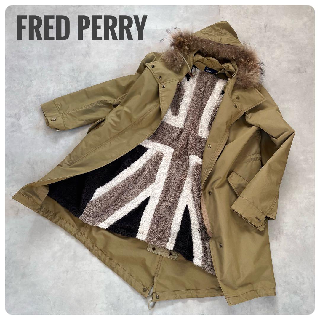 フレッドペリー レディース　モッズコート ユニオンジャックボアライナー付 M