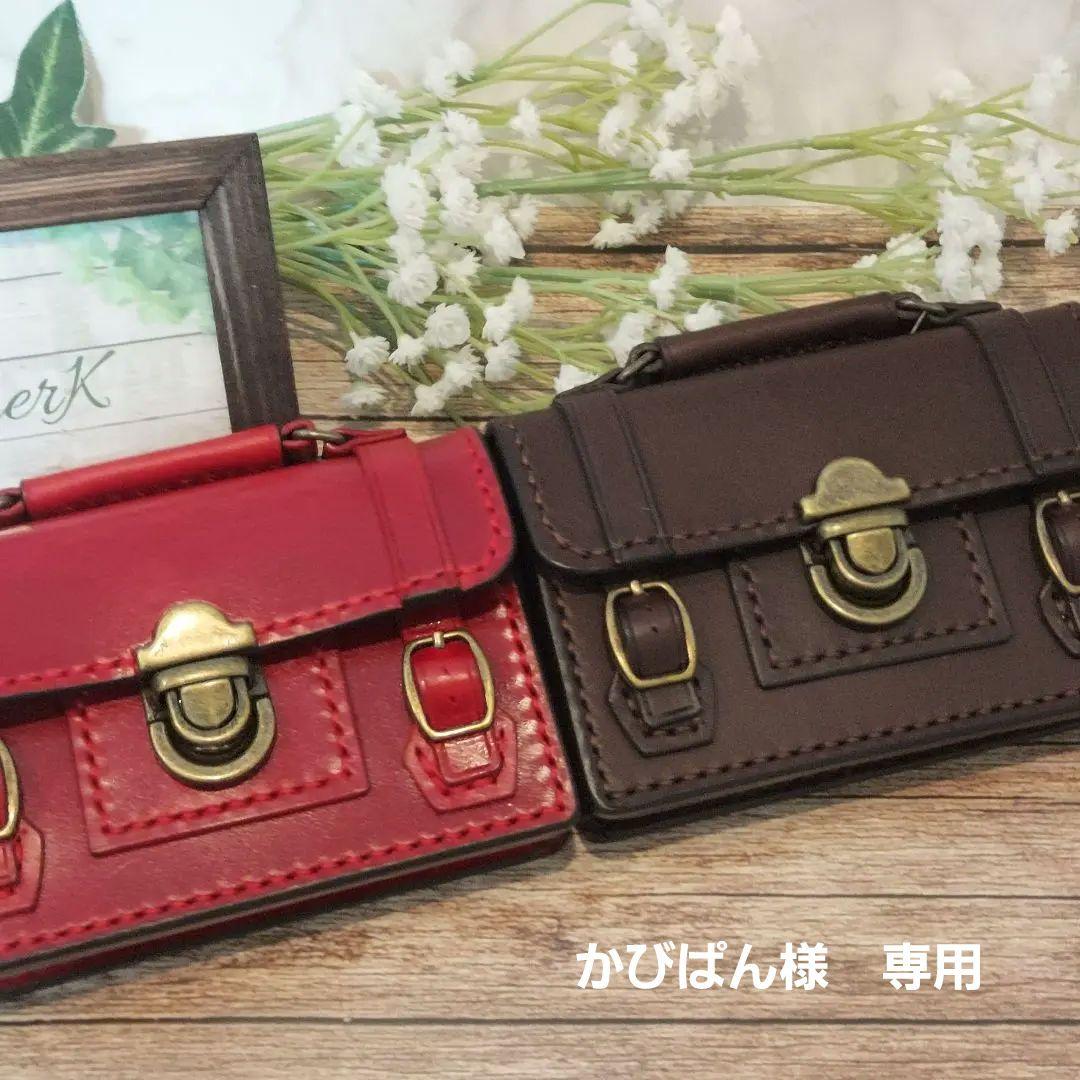 かびぱんページ