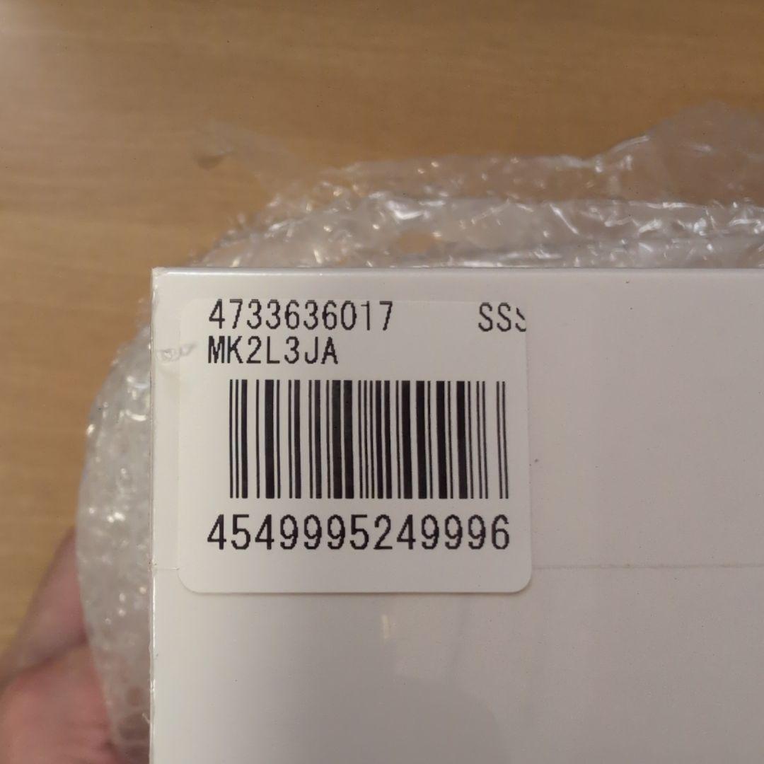 未開封新品　iPad　第9世代 Siliver