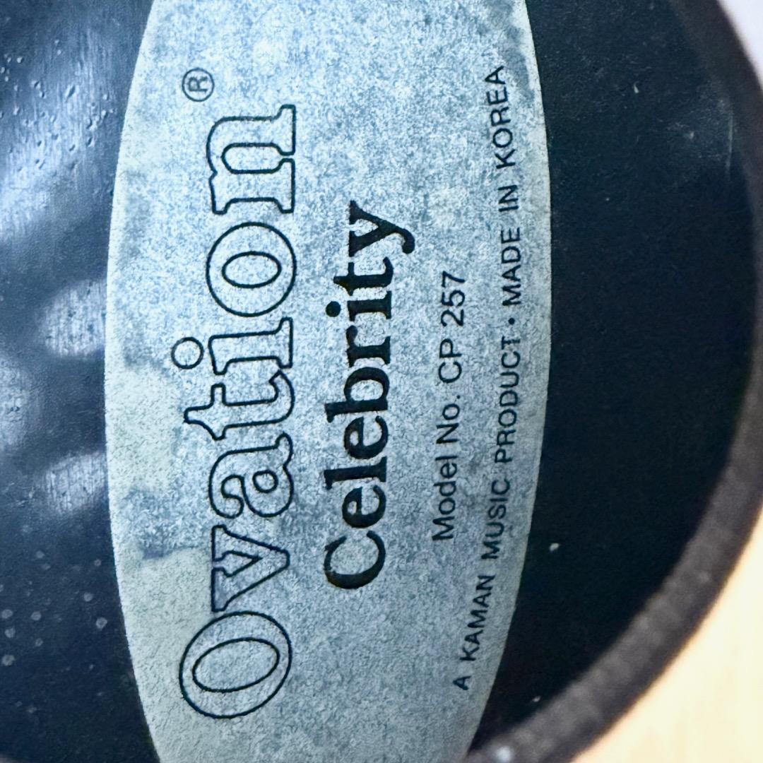 動作品 Ovation celebrity エレアコ CP257 ハードケース付